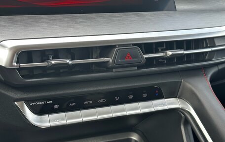 Changan CS35 Plus, 2023 год, 1 795 000 рублей, 10 фотография