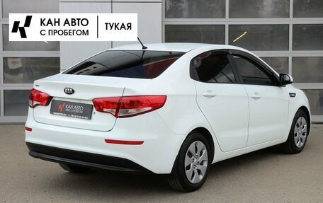 KIA Rio III рестайлинг, 2015 год, 965 000 рублей, 2 фотография