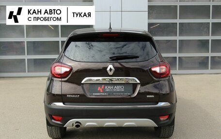 Renault Kaptur I рестайлинг, 2019 год, 1 783 000 рублей, 6 фотография