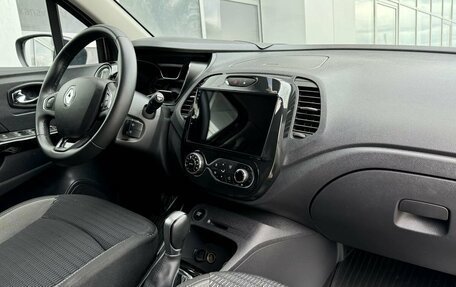 Renault Kaptur I рестайлинг, 2019 год, 1 783 000 рублей, 10 фотография