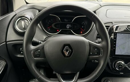 Renault Kaptur I рестайлинг, 2019 год, 1 783 000 рублей, 13 фотография