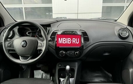 Renault Kaptur I рестайлинг, 2019 год, 1 783 000 рублей, 12 фотография