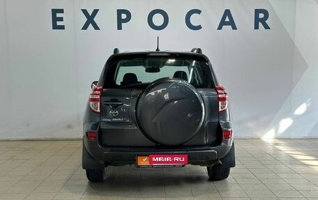 Toyota RAV4, 2011 год, 1 460 000 рублей, 4 фотография