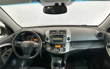 Toyota RAV4, 2011 год, 1 460 000 рублей, 14 фотография
