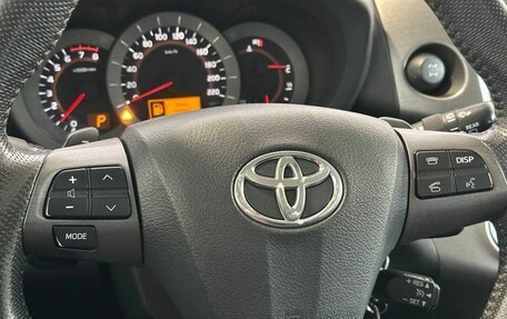 Toyota RAV4, 2011 год, 1 460 000 рублей, 17 фотография