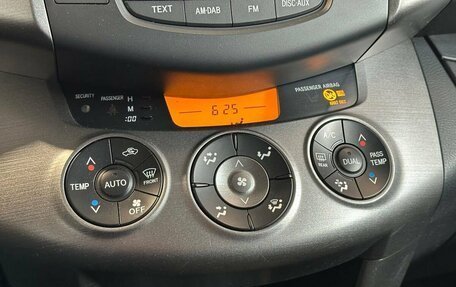 Toyota RAV4, 2011 год, 1 460 000 рублей, 20 фотография