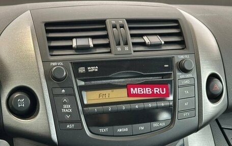 Toyota RAV4, 2011 год, 1 460 000 рублей, 19 фотография
