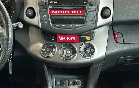 Toyota RAV4, 2011 год, 1 460 000 рублей, 18 фотография