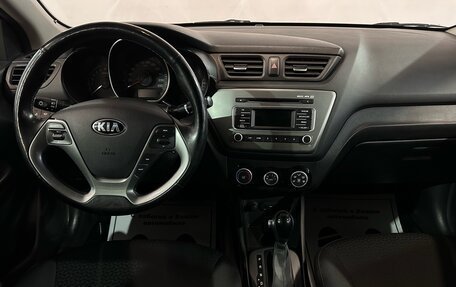 KIA Rio III рестайлинг, 2017 год, 1 072 000 рублей, 5 фотография