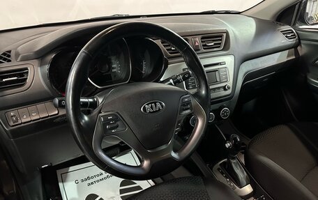 KIA Rio III рестайлинг, 2017 год, 1 072 000 рублей, 4 фотография