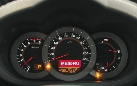 Toyota RAV4, 2011 год, 1 460 000 рублей, 26 фотография
