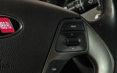 KIA Rio III рестайлинг, 2017 год, 1 072 000 рублей, 9 фотография