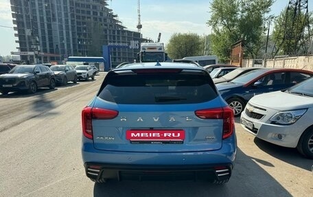 Haval Jolion, 2024 год, 2 350 000 рублей, 6 фотография