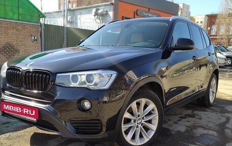BMW X3, 2014 год, 2 333 999 рублей, 13 фотография