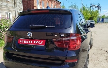 BMW X3, 2014 год, 2 333 999 рублей, 11 фотография