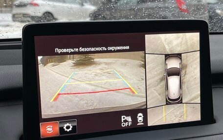 Mazda CX-9 II, 2020 год, 3 990 000 рублей, 29 фотография