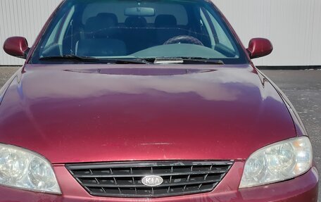 KIA Spectra II (LD), 2007 год, 260 000 рублей, 5 фотография