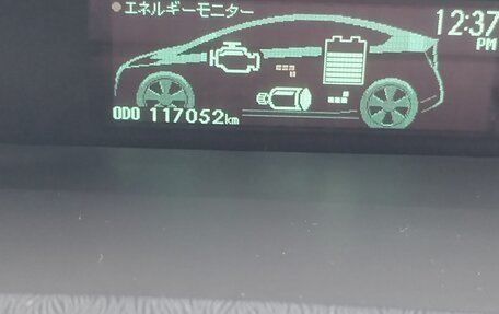 Toyota Prius, 2011 год, 1 000 000 рублей, 5 фотография