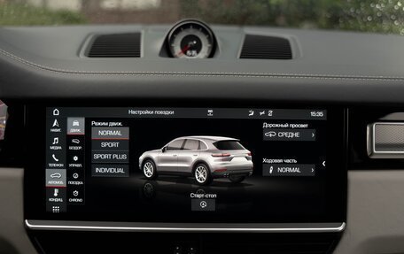 Porsche Cayenne III, 2018 год, 7 500 000 рублей, 13 фотография