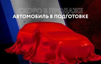 KIA Rio III рестайлинг, 2013 год, 777 000 рублей, 1 фотография