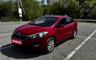 KIA Cerato III, 2013 год, 950 000 рублей, 1 фотография