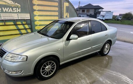 Nissan Almera Classic, 2006 год, 455 000 рублей, 1 фотография