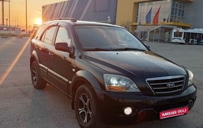 KIA Sorento IV, 2007 год, 730 000 рублей, 1 фотография