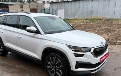 Skoda Kodiaq I, 2022 год, 4 250 000 рублей, 1 фотография