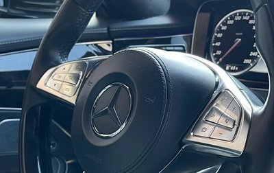 Mercedes-Benz S-Класс, 2015 год, 6 500 000 рублей, 1 фотография