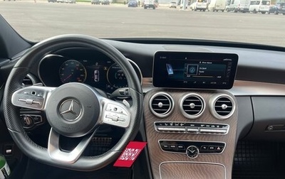 Mercedes-Benz C-Класс, 2020 год, 3 650 000 рублей, 1 фотография