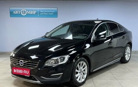 Volvo S60 III, 2016 год, 1 649 000 рублей, 1 фотография