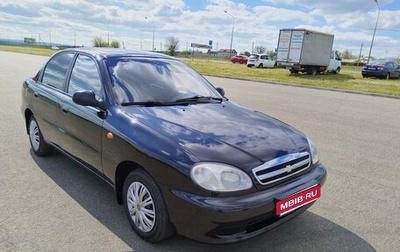 Chevrolet Lanos I, 2007 год, 318 000 рублей, 1 фотография