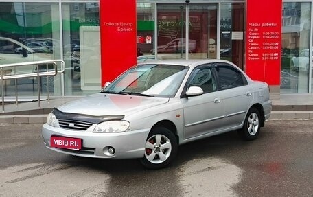KIA Spectra II (LD), 2008 год, 399 000 рублей, 1 фотография