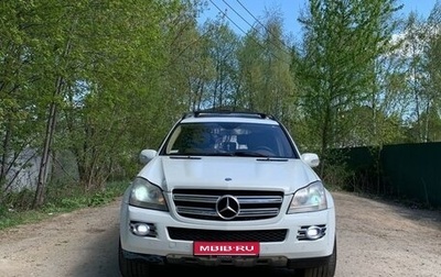 Mercedes-Benz GL-Класс, 2008 год, 1 300 000 рублей, 1 фотография