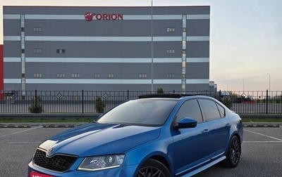 Skoda Octavia RS, 2014 год, 2 239 000 рублей, 1 фотография