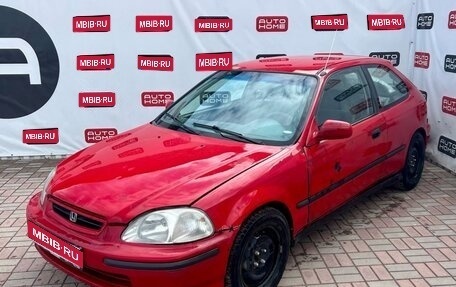 Honda Civic VII, 1996 год, 309 990 рублей, 1 фотография