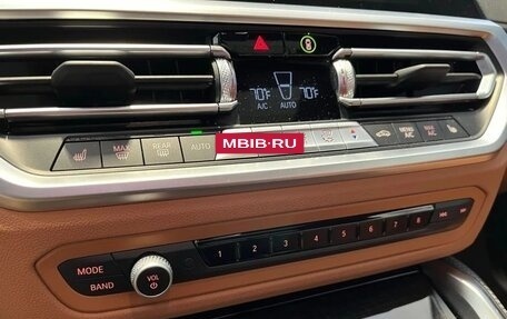 BMW 4 серия, 2022 год, 5 133 000 рублей, 22 фотография