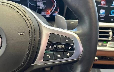 BMW 4 серия, 2022 год, 5 133 000 рублей, 31 фотография