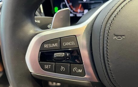 BMW 4 серия, 2022 год, 5 133 000 рублей, 29 фотография