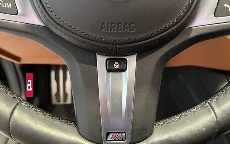 BMW 4 серия, 2022 год, 5 133 000 рублей, 30 фотография