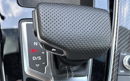 Audi RS 5, 2022 год, 7 390 000 рублей, 38 фотография