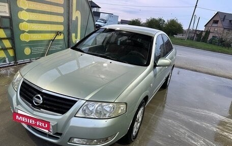 Nissan Almera Classic, 2006 год, 455 000 рублей, 2 фотография