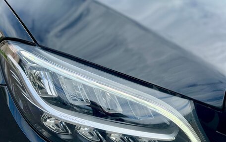 Mercedes-Benz C-Класс, 2020 год, 3 650 000 рублей, 11 фотография