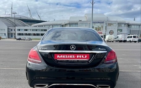 Mercedes-Benz C-Класс, 2020 год, 3 650 000 рублей, 4 фотография