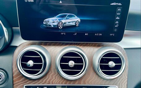 Mercedes-Benz C-Класс, 2020 год, 3 650 000 рублей, 24 фотография