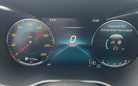 Mercedes-Benz C-Класс, 2020 год, 3 650 000 рублей, 17 фотография