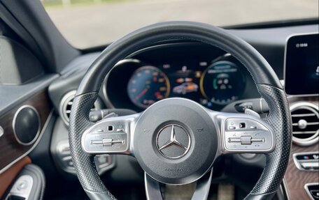 Mercedes-Benz C-Класс, 2020 год, 3 650 000 рублей, 26 фотография