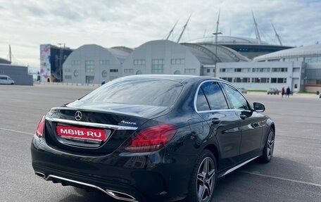 Mercedes-Benz C-Класс, 2020 год, 3 650 000 рублей, 18 фотография