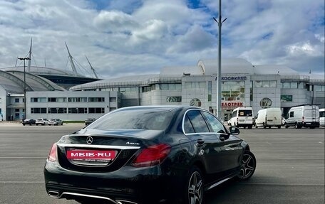 Mercedes-Benz C-Класс, 2020 год, 3 650 000 рублей, 28 фотография