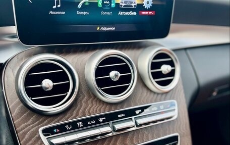 Mercedes-Benz C-Класс, 2020 год, 3 650 000 рублей, 20 фотография